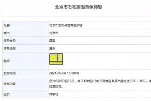 RMC：巴黎希望基米希进入穆基勒交易，但这几乎是不可能的任务