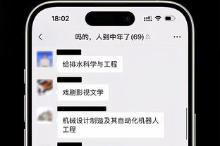 尤文跟队：博格巴针对禁赛的上诉平均需要6-7个月才会出结果