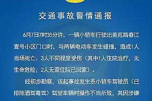 开云app官网网页版下载安装截图2