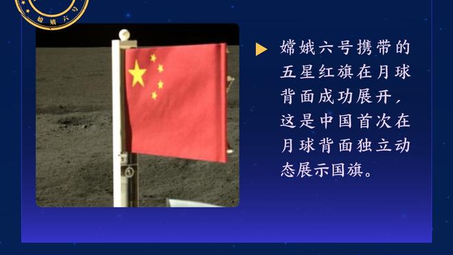 南亚裔裁判：我想实现成为第一位在英超担任裁判的南亚人的梦想