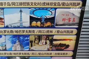 半岛客户端最新版本下载苹果官网截图4