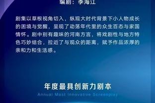 新利娱乐在线官网网址截图1