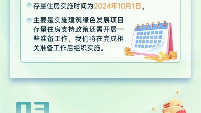 哥们不容易啊！打个球不慎脊髓损伤如此严重 还好恢复过来