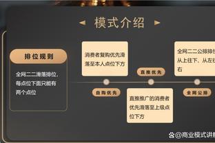 ?我也联赛不败&领先第二10分❗埃因霍温荷甲24轮不败10分领跑